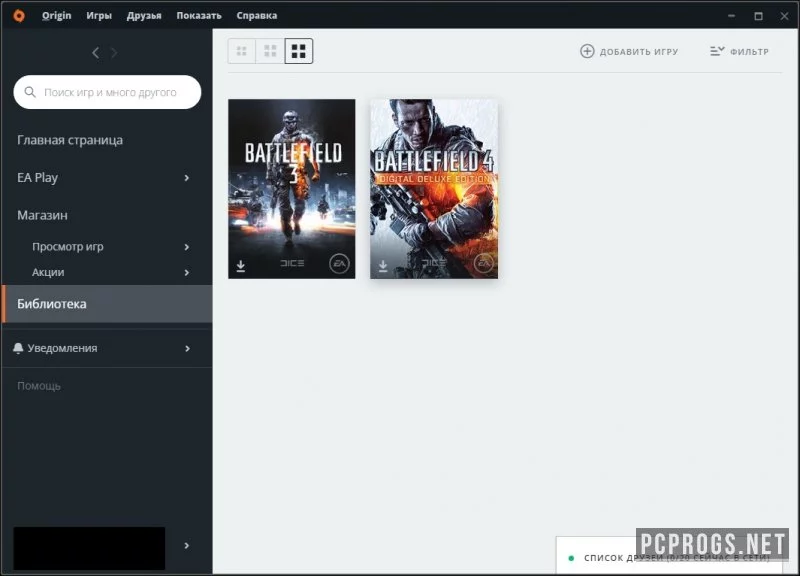 Origin — изображение 2