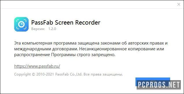PassFab Screen Recorder — изображение 3