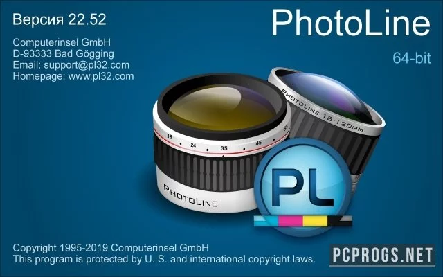 PhotoLine — изображение 3