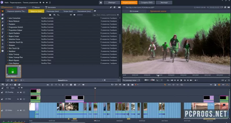 Pinnacle Studio — изображение 3
