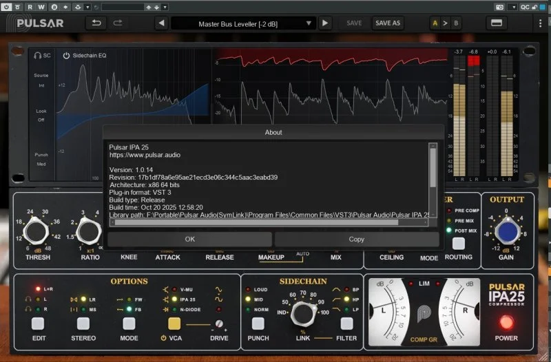 Pulsar Audio Complete Bundle — изображение 2