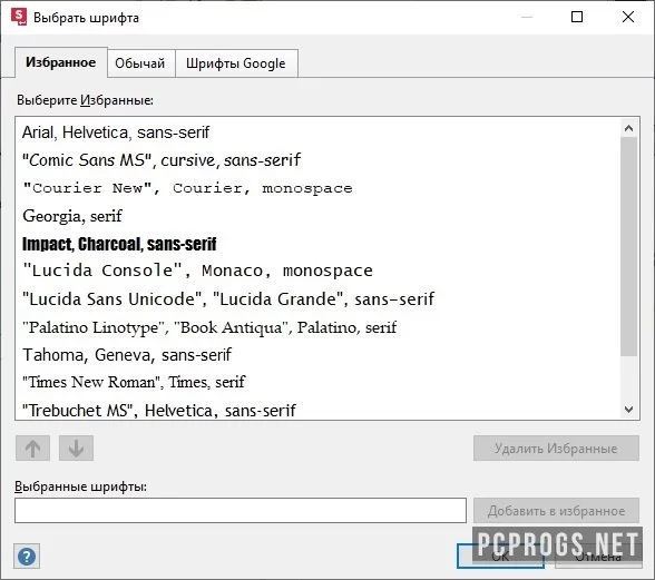 Rapid CSS — изображение 3