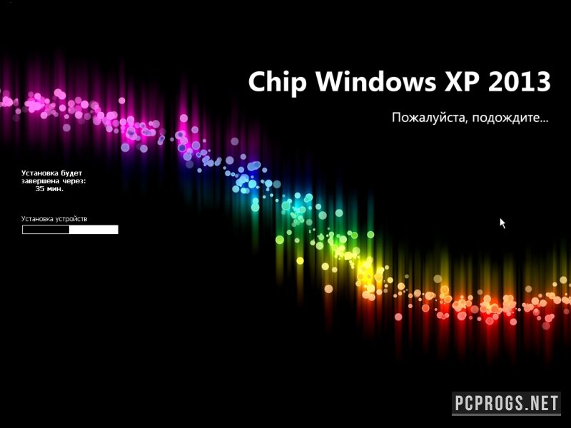Windows XP — изображение 2
