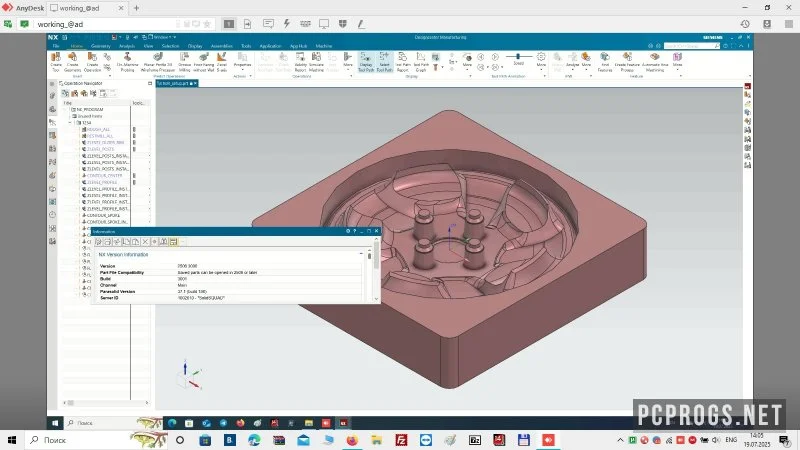 Siemens NX — изображение 2