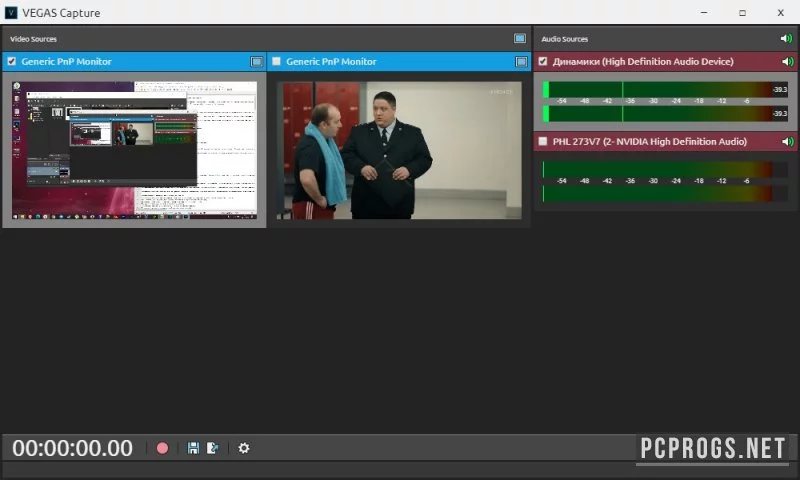 VEGAS Pro — изображение 3
