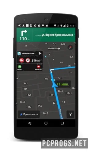 Speed Camera Radar — изображение 2