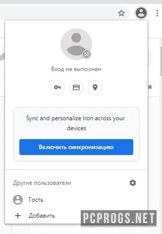 SRWare Iron — изображение 3
