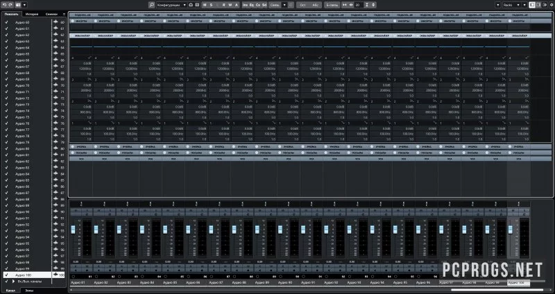 Nuendo — изображение 2