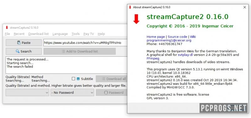 streamCapture2 — изображение 3