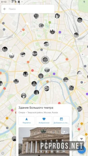 Sygic Travel Maps Trip Planner — изображение 2