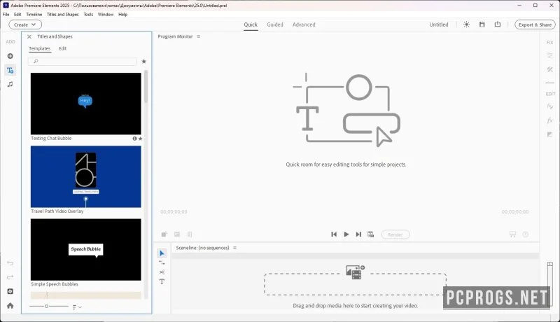 Adobe Premiere Elements — изображение 3