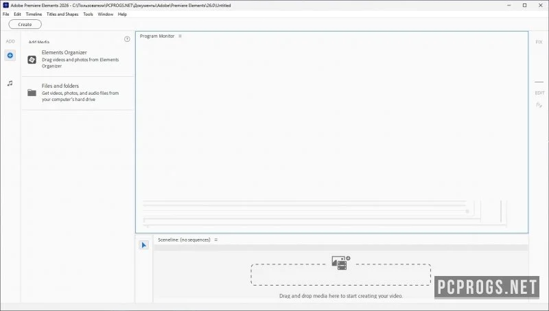 Adobe Premiere Elements — изображение 3