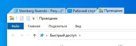 TidyTabs — изображение 3