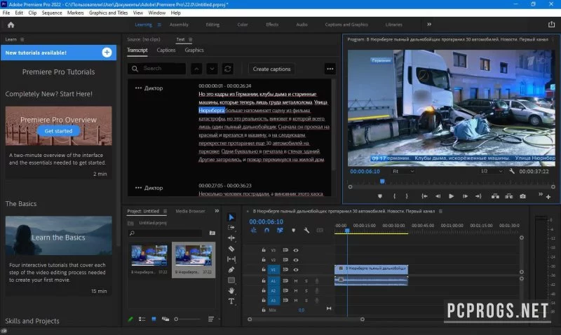 Adobe Speech to Text for Premiere Pro — изображение 3
