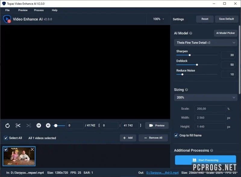 Topaz Video AI — изображение 3