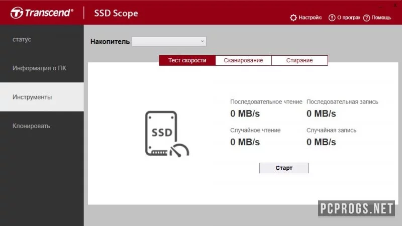 Transcend SSD Scope — изображение 2
