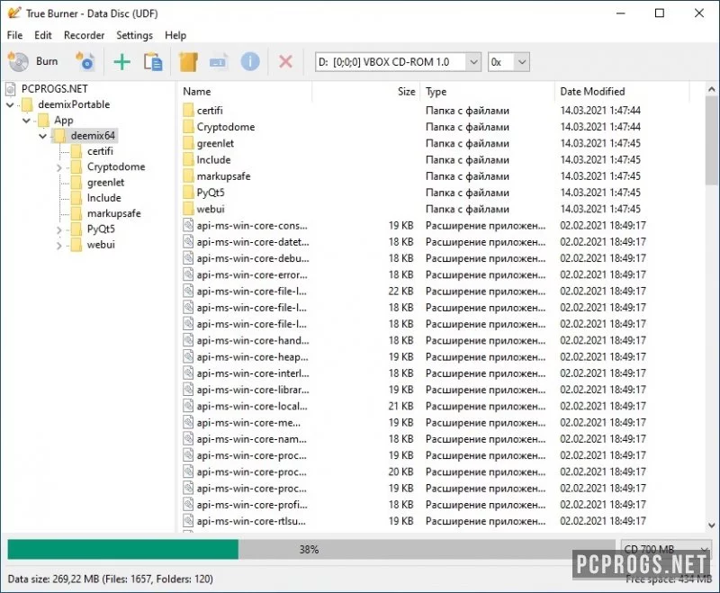 True Burner — изображение 3