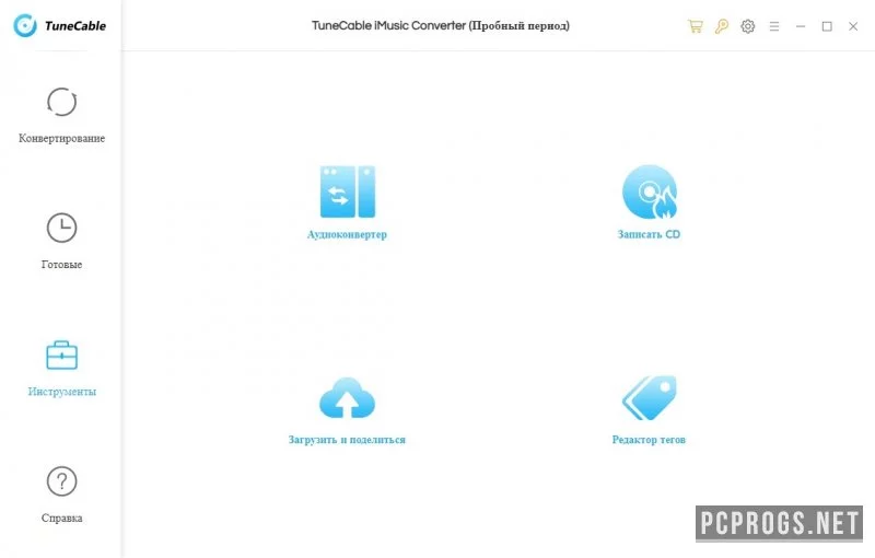 TuneCable iMusic Converter — изображение 2