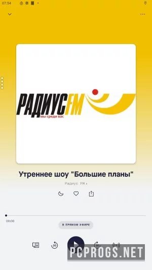 TuneIn Radio — изображение 2