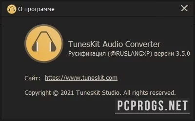 TunesKit Audio Converter — изображение 3