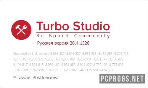 Turbo Studio — изображение 3