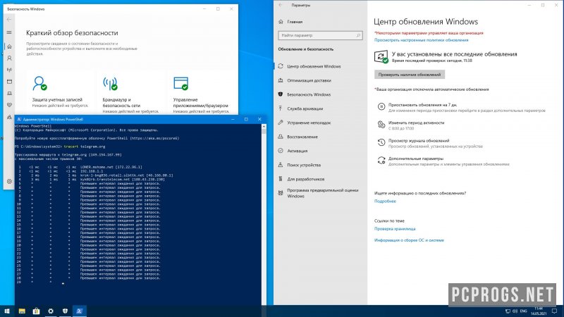 Windows 10 — изображение 2