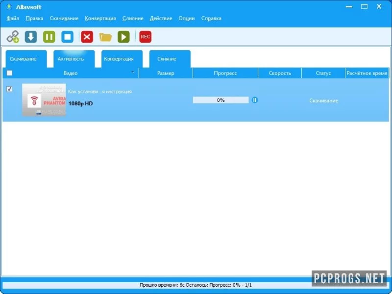 Video Downloader Converter — изображение 3
