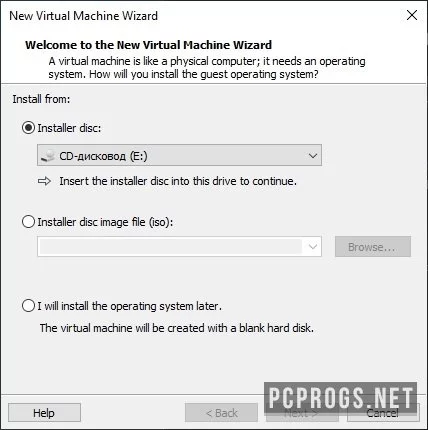 VMware Workstation Player — изображение 3