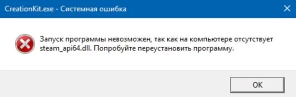 Vulkan — изображение 3