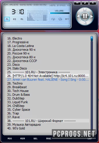 Winamp — изображение 3