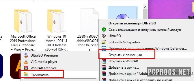 After Effects — изображение 3