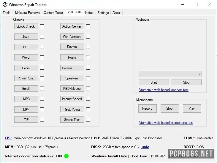 Windows Repair Toolbox — изображение 3