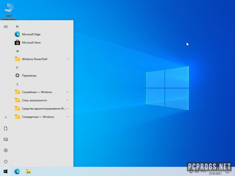 Windows 10 — изображение 2