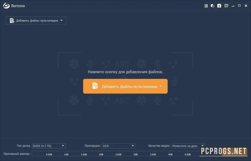 Aiseesoft Burnova — изображение 3