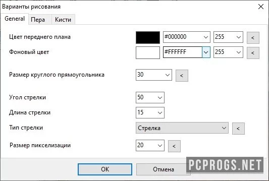 Alternate Pic View — изображение 3