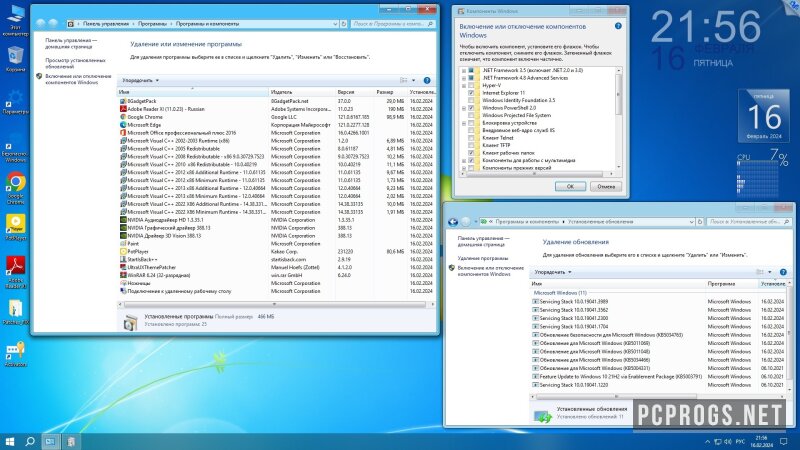 Windows 10 — изображение 2