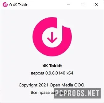 4K Tokkit — изображение 3
