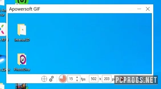 Apowersoft GIF — изображение 3