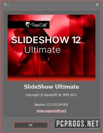 AquaSoft SlideShow — изображение 3