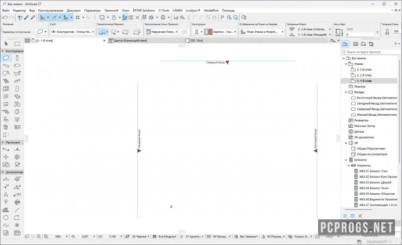 ArchiCAD — изображение 3