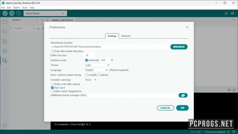 Arduino IDE — изображение 2