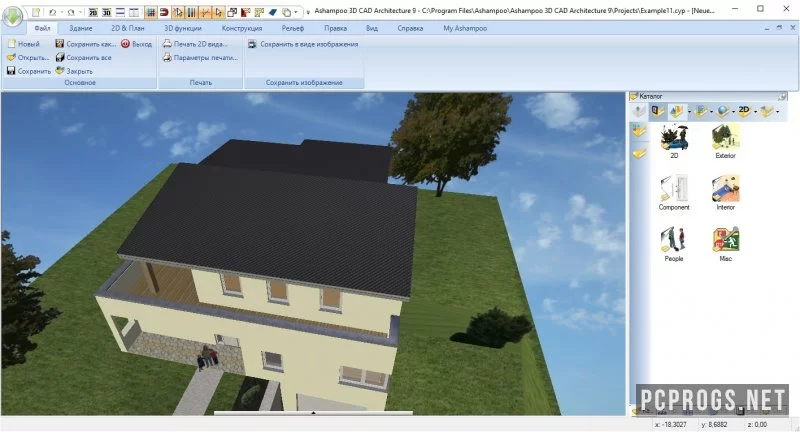 Ashampoo 3D CAD Architecture — изображение 2