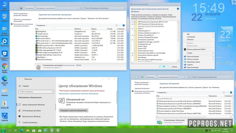 Windows 10 — изображение 2