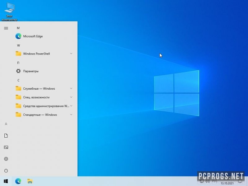 Windows 10 x64 — изображение 2