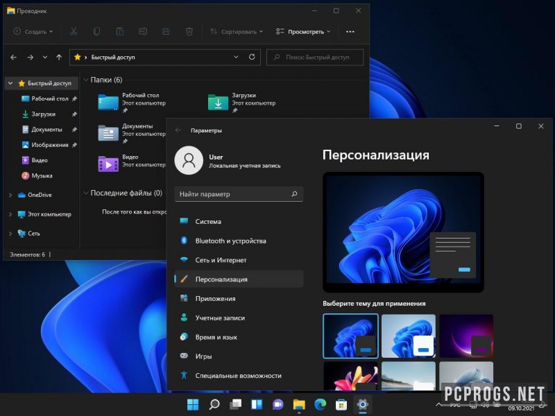 Windows — изображение 2
