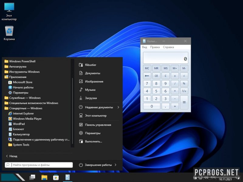 Windows 11 — изображение 2