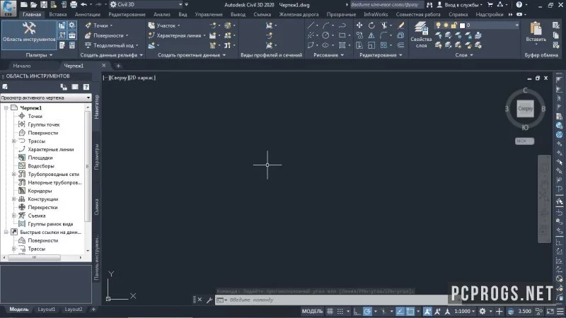 AutoCAD Civil 3D — изображение 3
