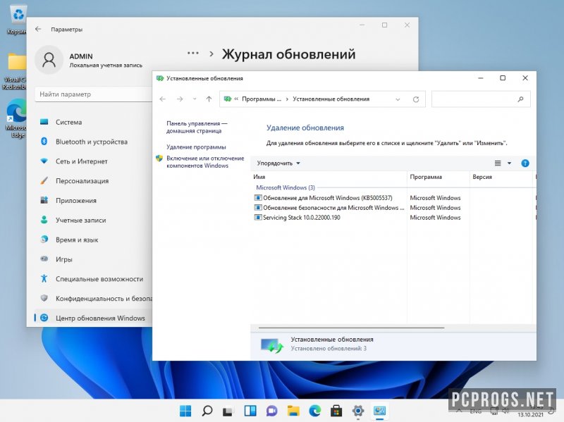 Windows 11 — изображение 2