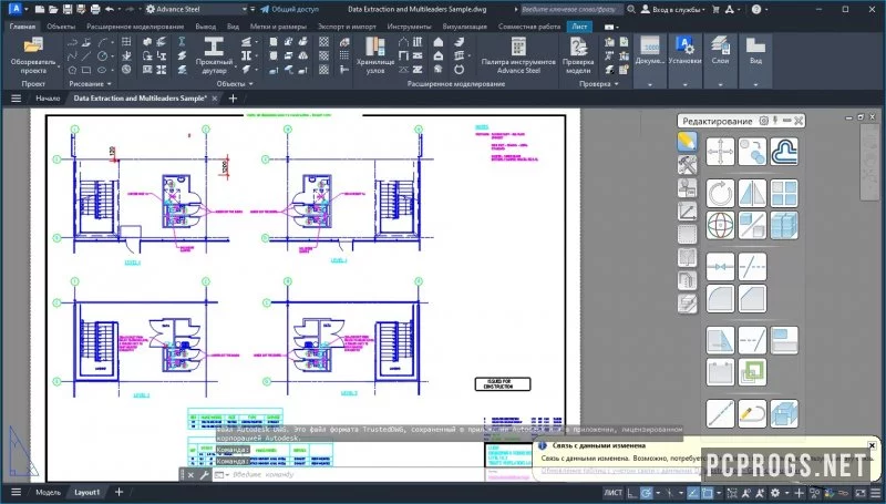 Autodesk Advance Steel — изображение 3