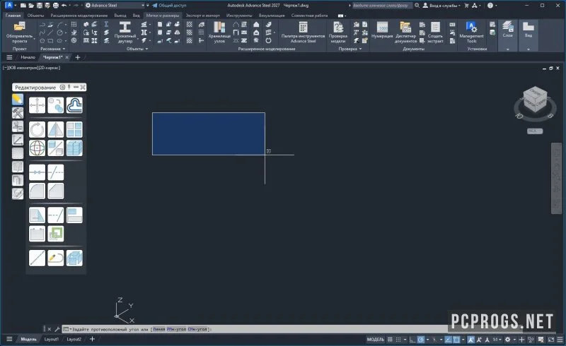 Autodesk Advance Steel — изображение 3